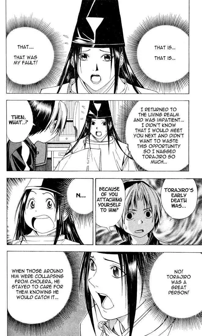 Hikaru no go Chapter 102 13